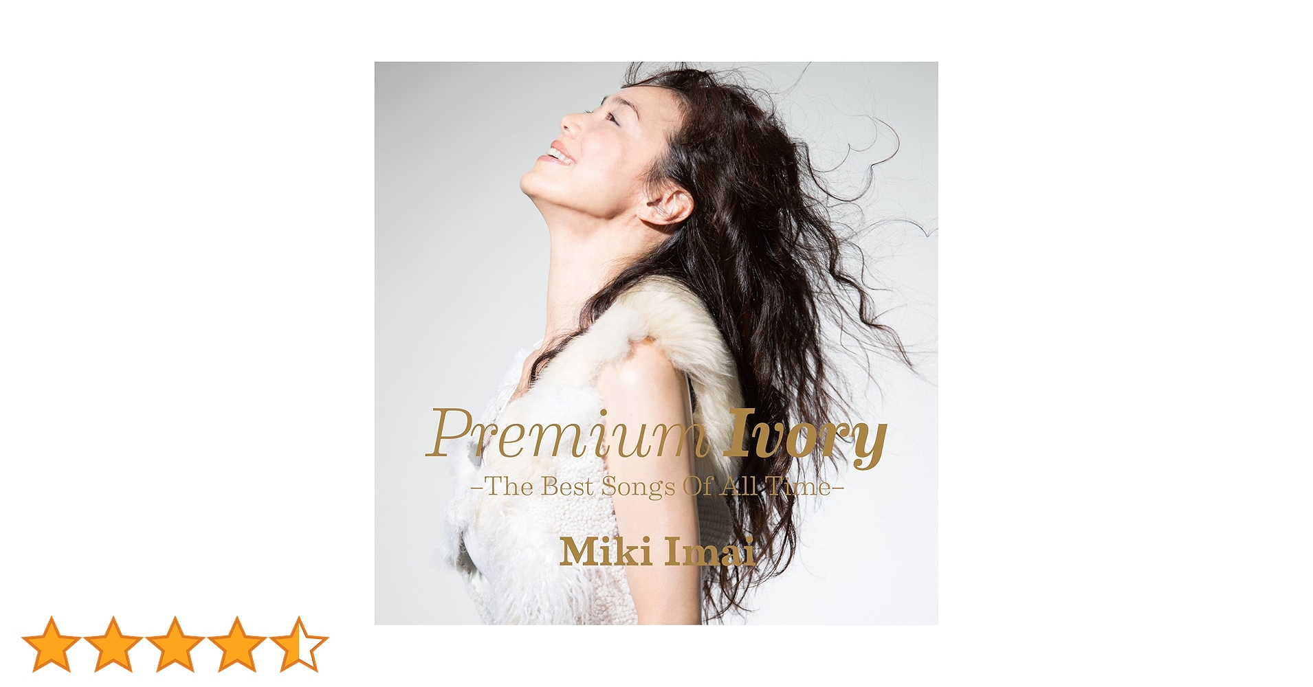 【W9781】今井美樹 CD アルバム 24枚セット Amazon.co.jp: Premium Ivory -The Best Songs Of All Time